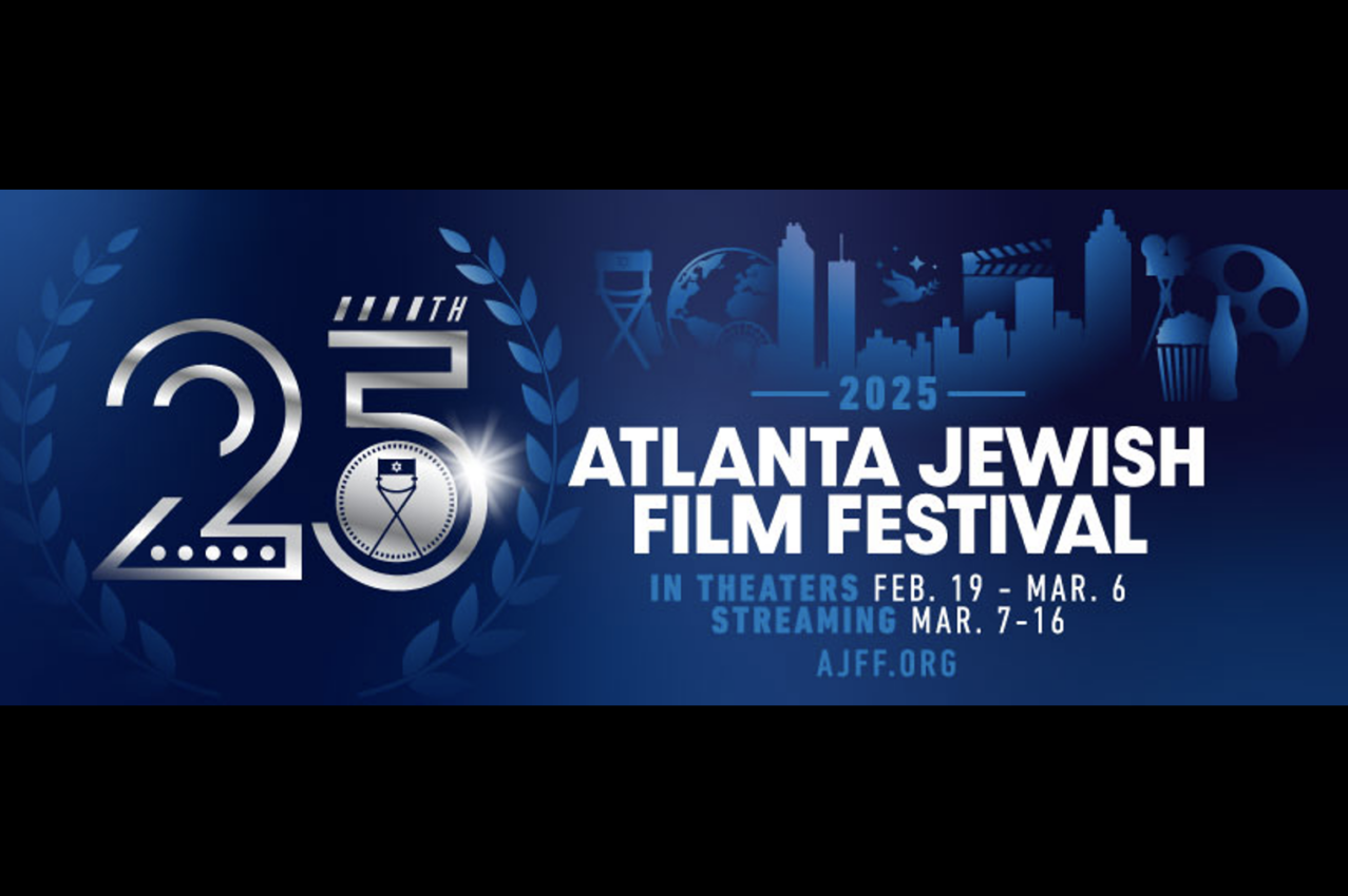 Schedule Set for the Atlanta Jewish Film Festival in February